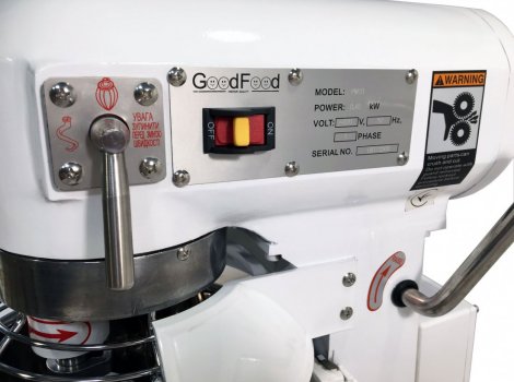 GoodFood Міксер планетарний PM15 +безкоштовна доставка