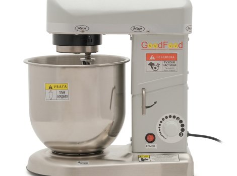 GoodFood Машина збивальна PM-B7 SILVER срібло +безкоштовна доставка