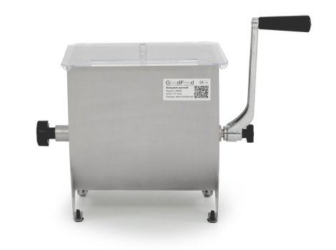 GoodFood Змішувач ручний MM20 +безкоштовна доставка