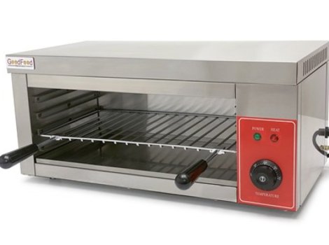 GoodFood Гриль саламандра електричний GS400 Salamander +безкоштовна доставка