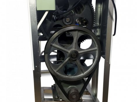 Фаршеміс SM25+безкоштовна доставка
