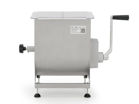 GoodFood Змішувач ручний MM44 +безкоштовна доставка