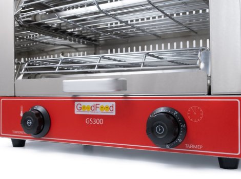 GoodFood Гриль саламандра електричний GS300 DOUBLE +безкоштовна доставка
