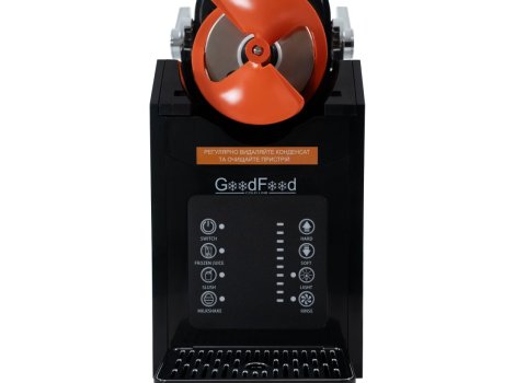 GoodFood Гранітор SMG18 +безкоштовна доставка