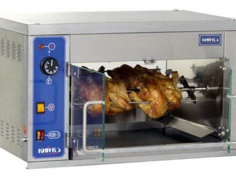 Гриль для курей ГКП-4