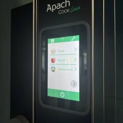 ПАРОКОНВЕКТОМАТ APACH AP7QT +безкоштовна доставка