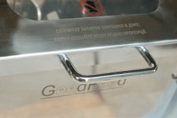Тістоміс горизонтальний SM25JBEST +безкоштовна доставка