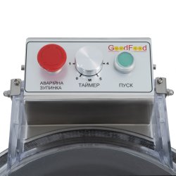 GoodFood Картоплечистка PPF15D +безкоштовна доставка