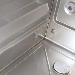 ПОСУДОМИЙКА PROJECT SYSTEMS S90 КОТЛОМИЙКА