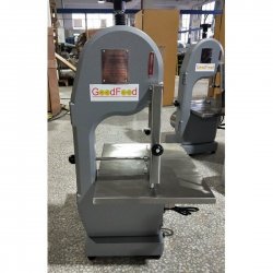 Пила  для м'яса SE1650 +безкоштовна доставка
